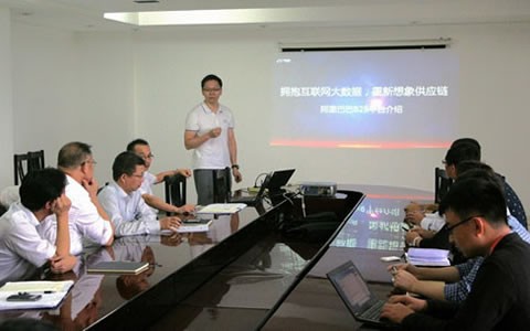 60年老牌機床龍頭企業，開啟采購電商化時代