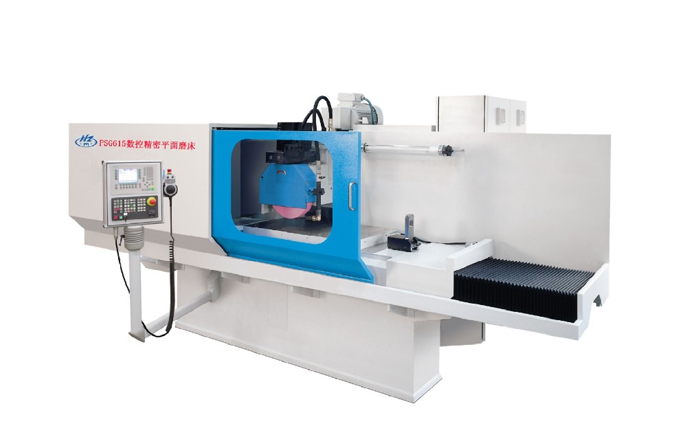 PSG615數控精密磨床